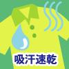 �ɥ饤�ʵ۴�®����