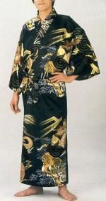 KIMONO