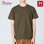 ハイグレードTシャツ 頑丈 タフ(6.6オンス)