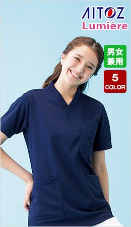 ルミエール|861401スクラブ