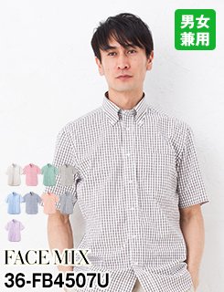 おしゃれカジュアルなチェック柄の半袖シャツ