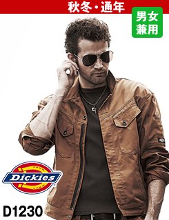 D-1230 Dickies ジャケット