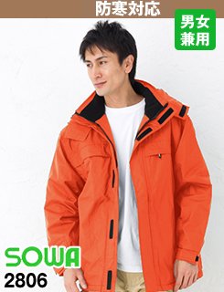 2806 桑和 防水防寒コート