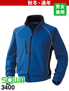 3400 桑和 防風カラーブルゾン