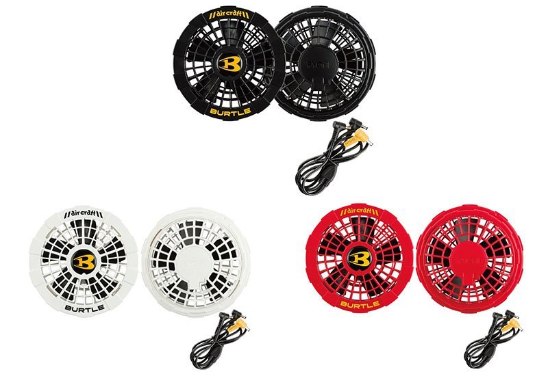 AC150 & AC151 バートル エアークラフト専用ファンユニット