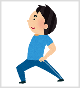 ストレッチ