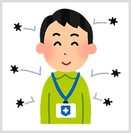 制菌