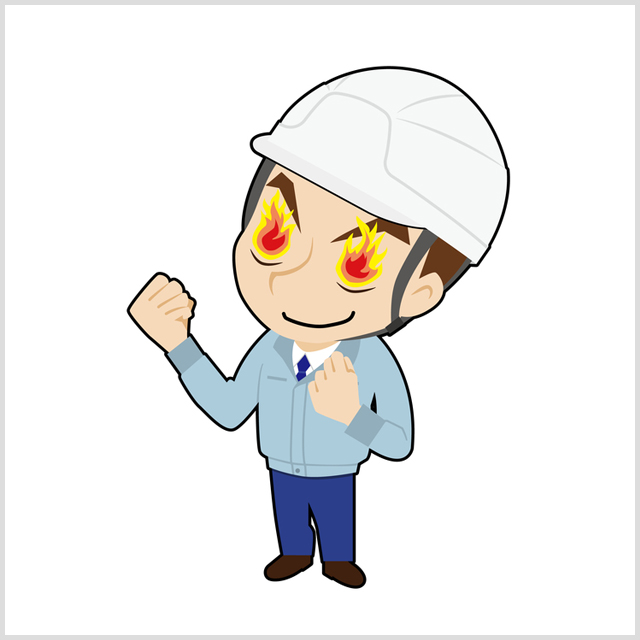 燃える現場作業員