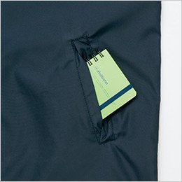 中身が飛び出しにくいターンポケット