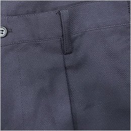 すっきりはけるワンタック