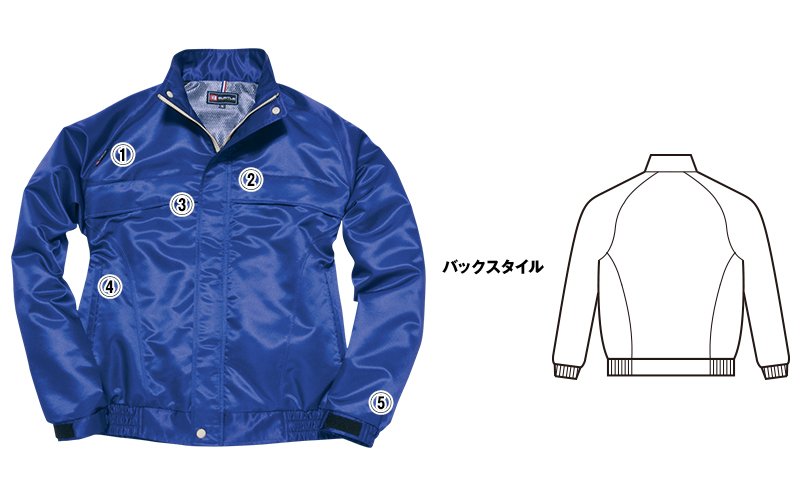 バートル3130 商品詳細・こだわりPOINT