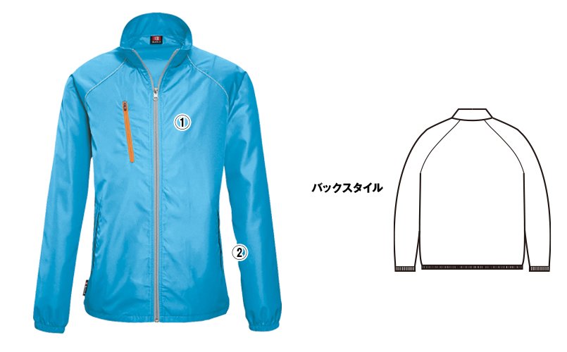 バートル3150 商品詳細・こだわりPOINT
