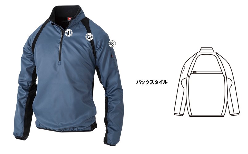 バートル4018 商品詳細・こだわりPOINT