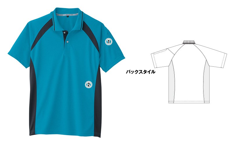 コーコスAS1627 商品詳細・こだわりPOINT