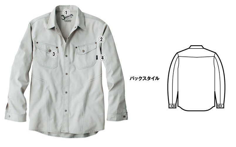 自重堂Jawin51104 商品詳細・こだわりPOINT