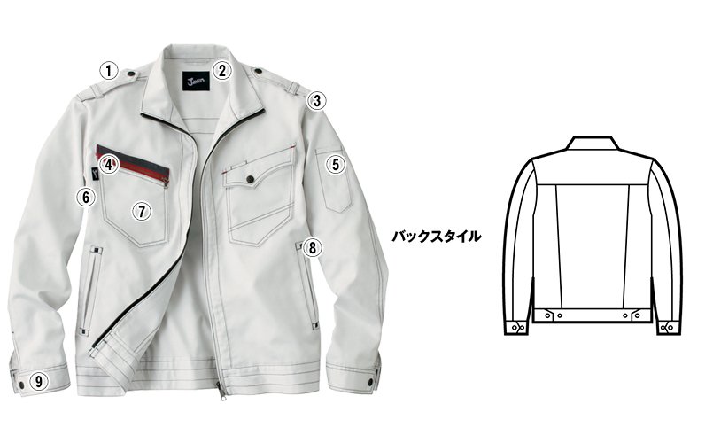 自重堂Jawin55700 商品詳細・こだわりPOINT