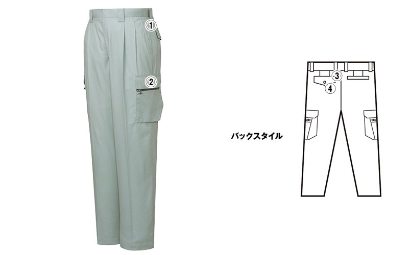 自重堂jichodo46202 商品詳細・こだわりPOINT