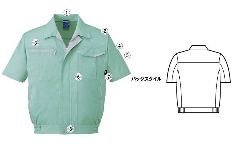 自重堂jichodo47810 商品詳細・こだわりPOINT