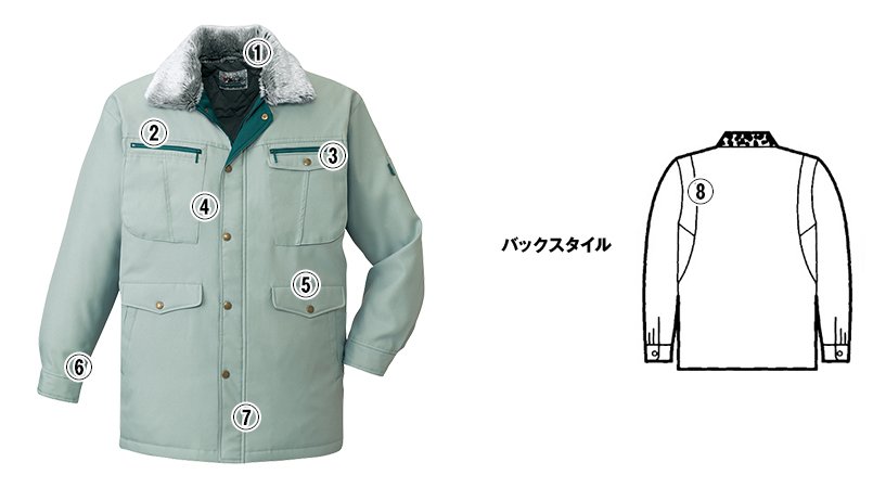自重堂jichodo48073 商品詳細・こだわりPOINT