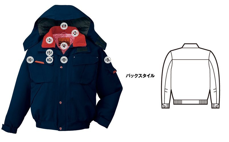 自重堂jichodo48350 商品詳細・こだわりPOINT