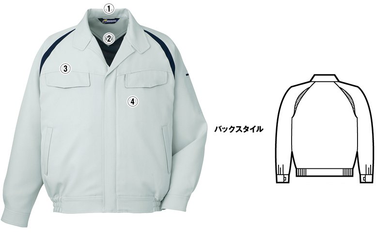 自重堂jichodo81100 商品詳細・こだわりPOINT