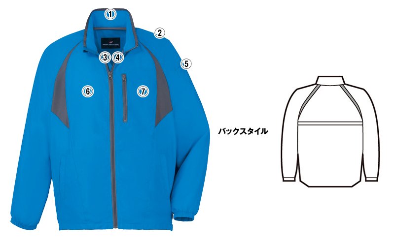 自重堂jichodo81260 商品詳細・こだわりPOINT