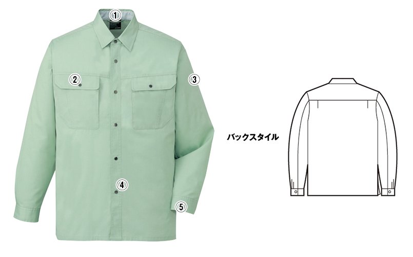 自重堂jichodo84504 商品詳細・こだわりPOINT