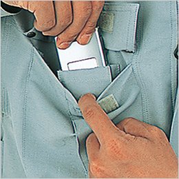 右携帯電話収納ポケット