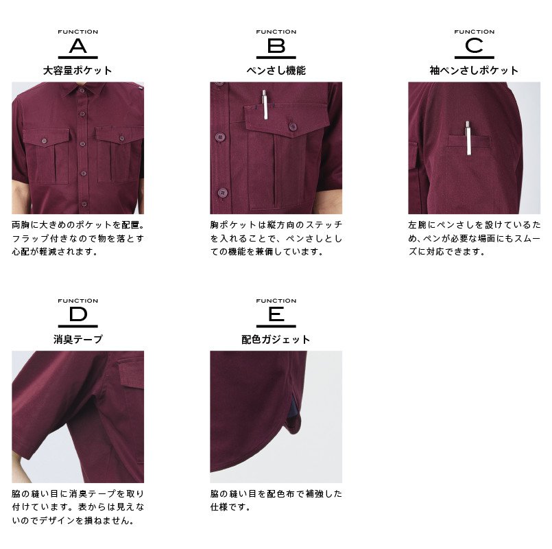 こだわり画像