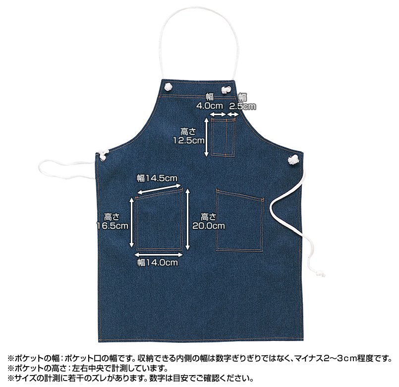 47223ポケットサイズ