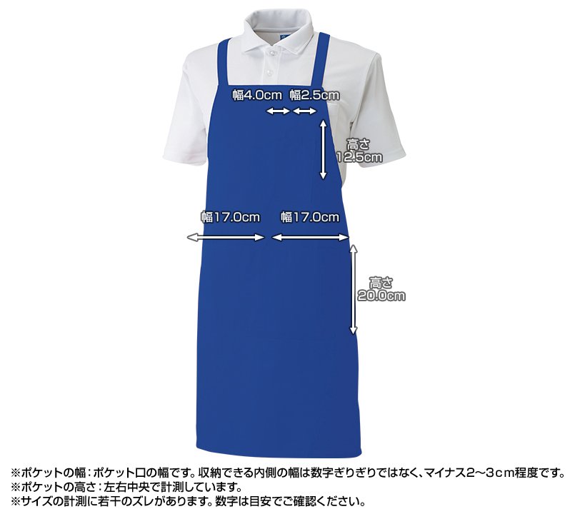 10032ポケットサイズ