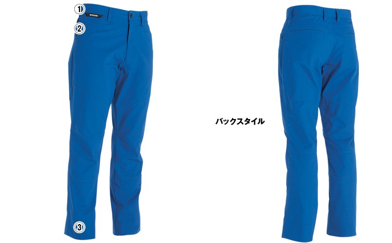 TS DESIGN 6112 商品詳細・こだわりPOINT