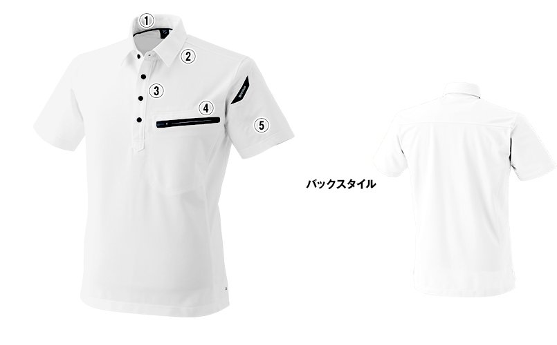 TS DESIGN 81355 商品詳細・こだわりPOINT