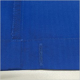 両裾 平ゴムが入るループ