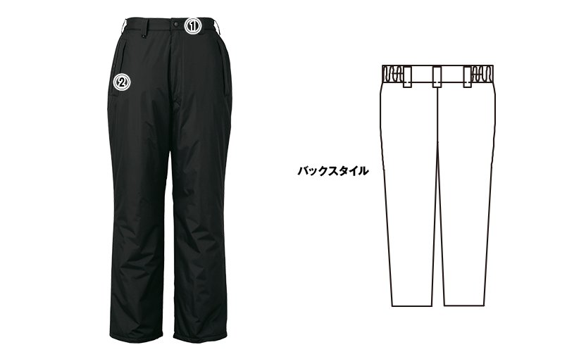 ジーベック600 商品詳細・こだわりPOINT