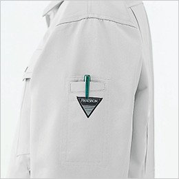 左袖 ペン差し