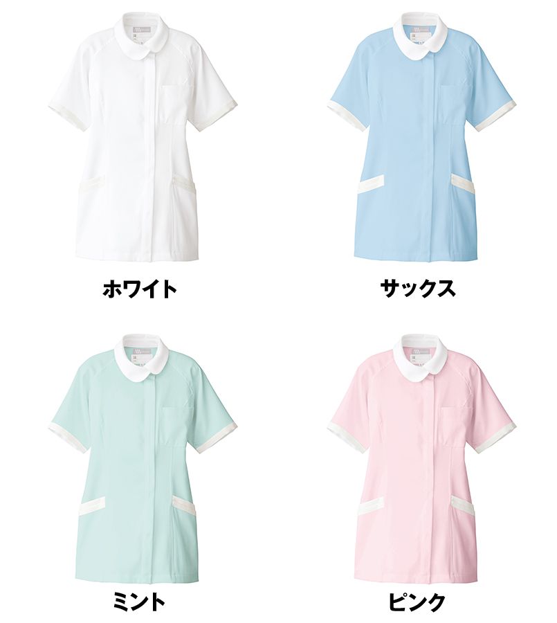 色展開