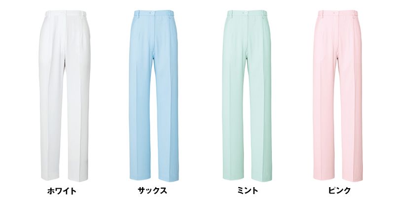色展開
