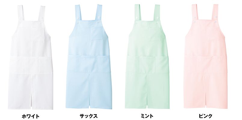 色展開