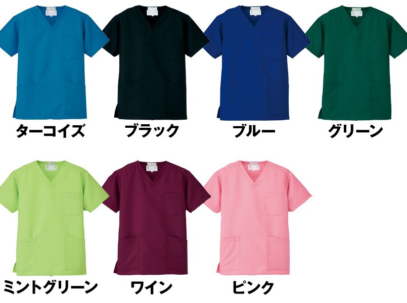 色展開