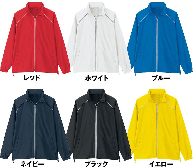 色展開