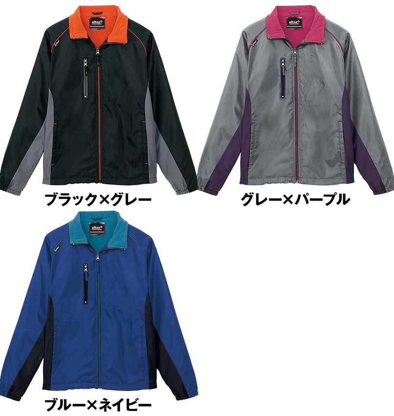 AZ50111 アイトス 裏フリースジャケット スポーティ軽防寒 色展開