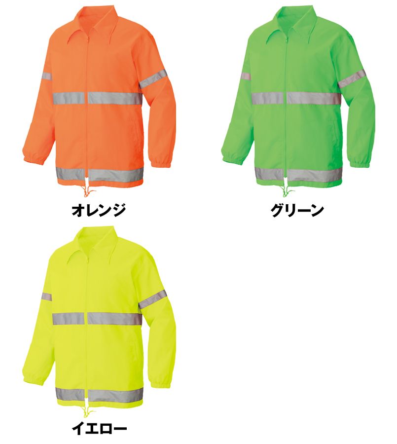 色展開