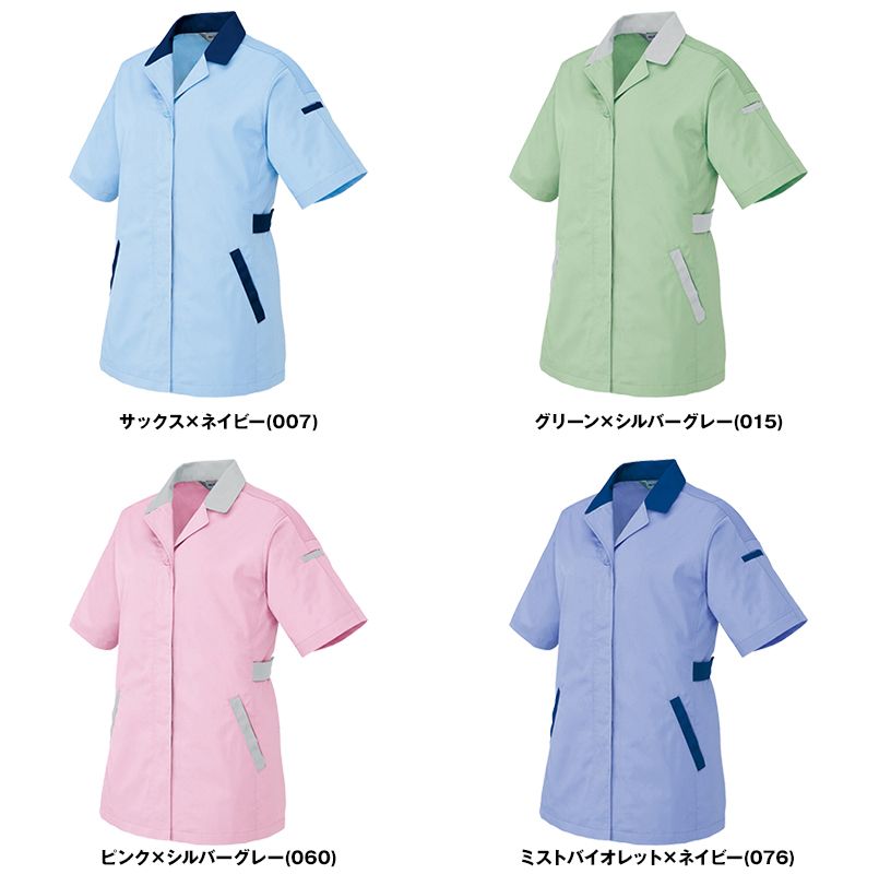色展開