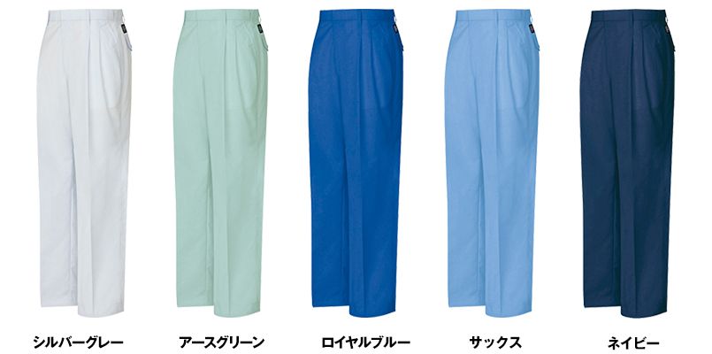 色展開