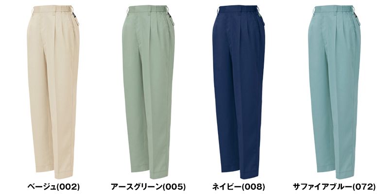 AZ5373 アイトス エコ T/C ニューベーシック レディース パンツ2タック 春夏 色展開