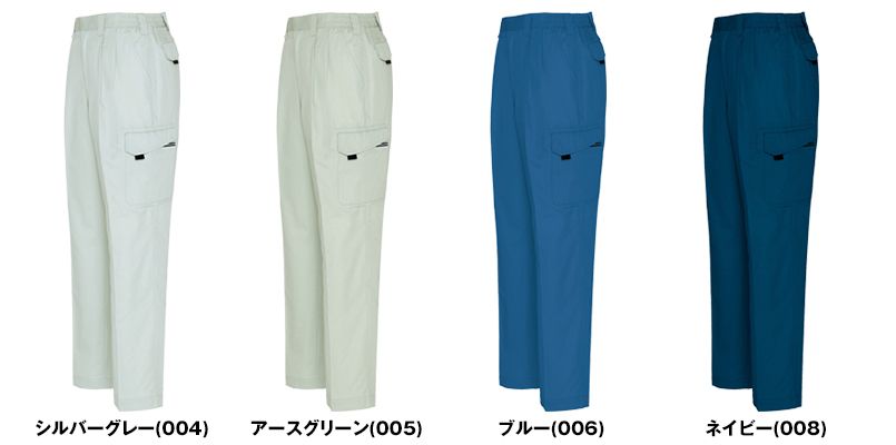 AZ5534 アイトス 愛着楽綿 カーゴパンツ2タック 春夏 色展開