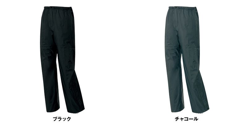 AZ56302 アイトス ディアプレックス 全天候型パンツ 色展開