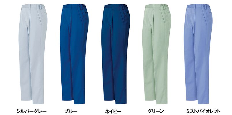 AZ6325 アイトス ムービンカット レディース パンツ(1タック) 秋冬・通年(女性用) 色展開