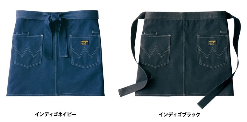 AZ64382 アイトス Wrangler(ラングラー) ショートエプロン(男女兼用) 色展開